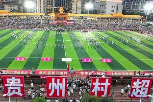 热议超级杯半场：半场打出中国足球顶尖的节奏，真是好看！